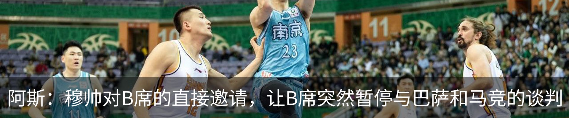 最新动态